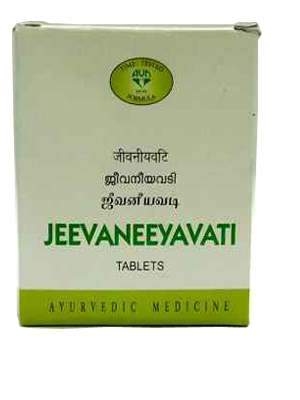 AVN Jeevaneeya Vati Tablets - 120 Tabs