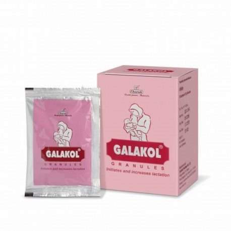 Charak Galakol Granules - 200 GM