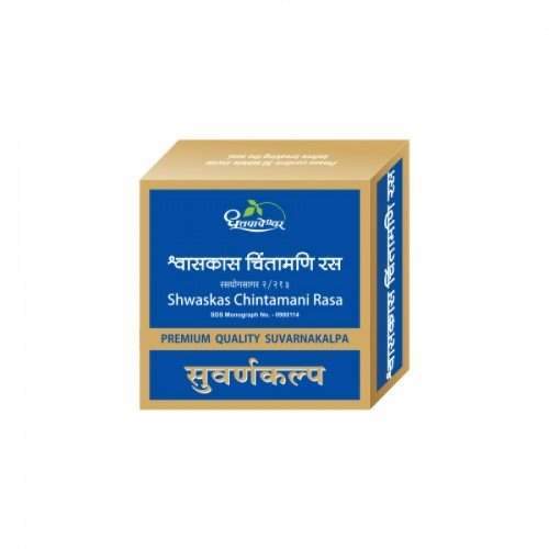 Dhootapapeshwar Shwaskas Chintamani Rasa ( Premium Quality Gold ) - 30 Tabs
