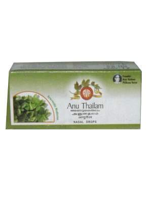 AVP Anu Thailam - 10 ML