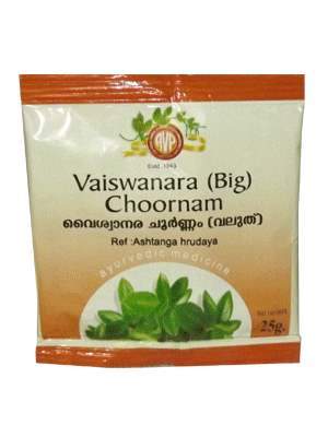 AVP Vaiswanara Choornam (Big) - 25 GM