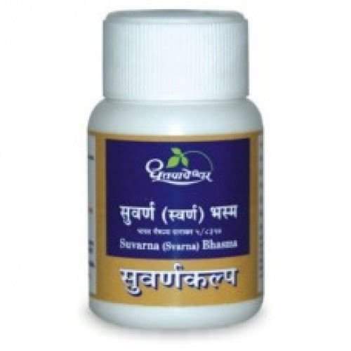 Dhootapapeshwar Suvarna ( Svarna ) Bhasma ( Standard Quality Gold ) - 10 Tablets