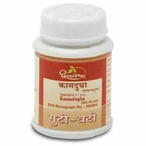 Dhootapapeshwar Kamadugha (Mouktik) - 25 Tablets