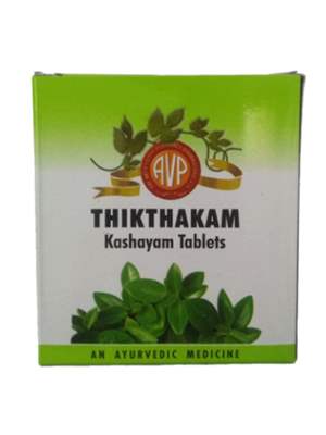 AVP Thiktakam Kashayam Tablet - 100 Tabs
