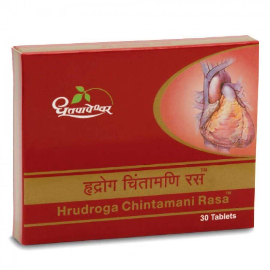 Dhootapapeshwar Hrudroga Chintamani Rasa - 30 Tablets