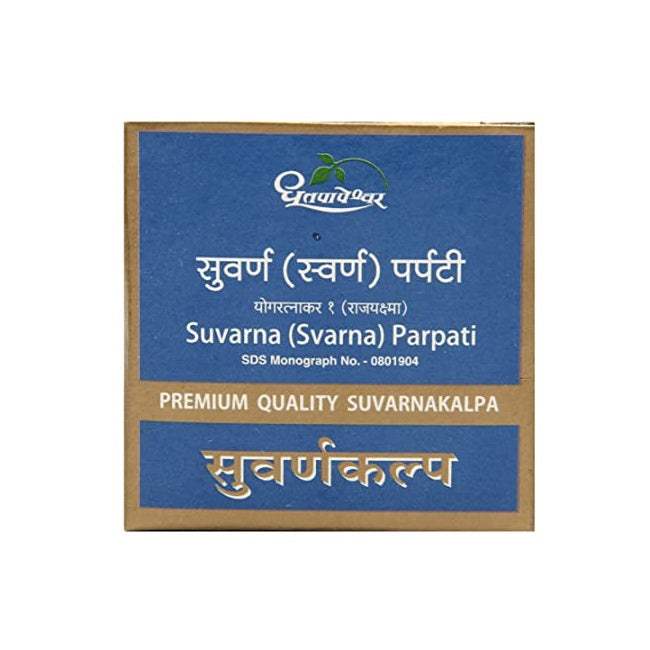 Dhootapapeshwar Swarna/Suvarna Parpati - 1 No