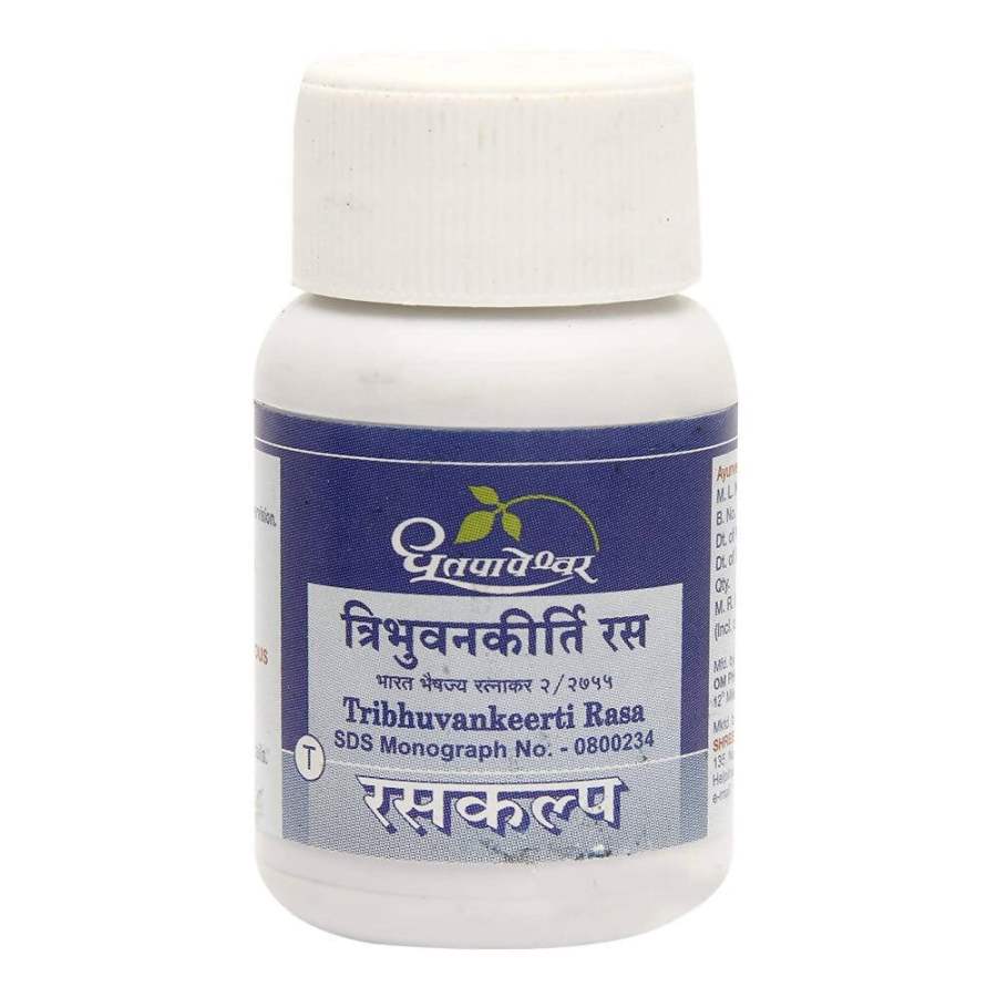 Dhootapapeshwar Tribhuvankeerti Rasa Tablets - 50 Tablets