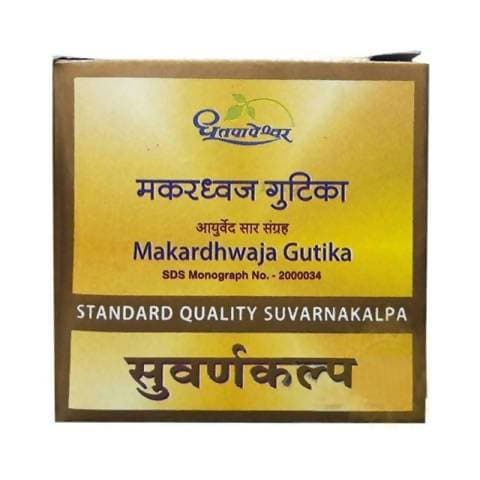 Dhootapapeshwar Makardhwaj Gutika Standard Quality Suvarnakalpa - 30 Tablet