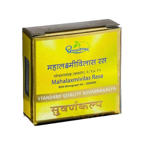 Dhootapapeshwar Mahalaxmivilas Rasa Standard Quality Suvarnakalpa Tablets - 10 tablet