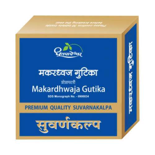 Dhootapapeshwar Makardhwaja Gutika Premium Quality Suvarnakalpa - 10 Tablet