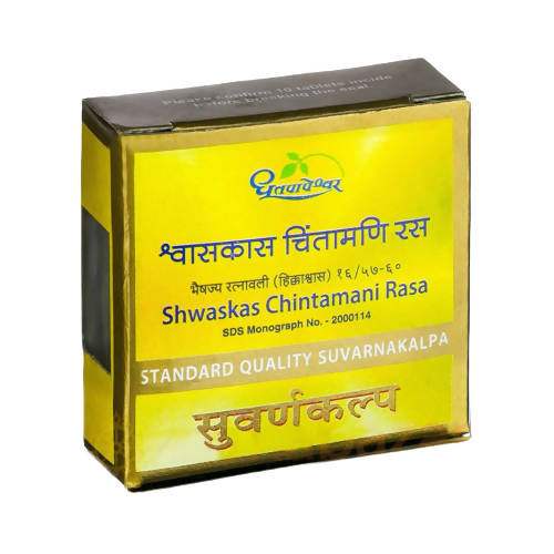 Dhootapapeshwar Shwaskas Chintamani Rasa Standard Quality Suvarnakalpa Tablets - 1 No