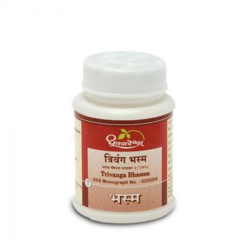 Dhootapapeshwar Trivanga Bhasma Powder - 10 Gm