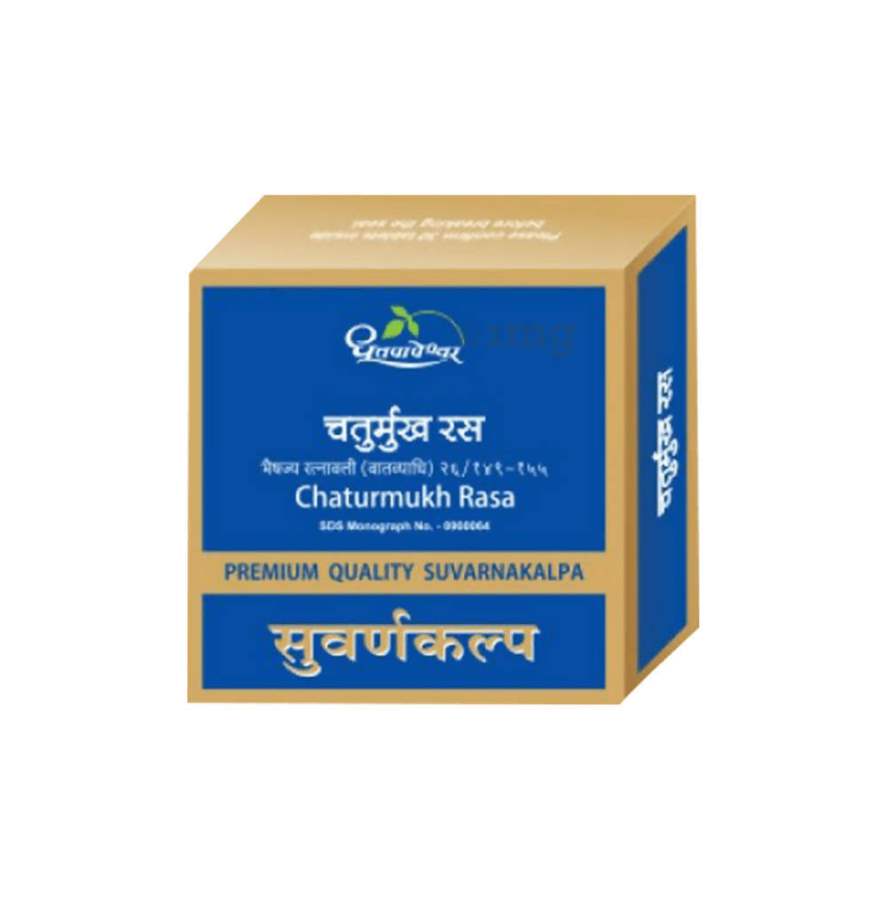 Dhootapapeshwar Chaturmukh Rasa Premium Quality Suvarnakalpa Tablets - 1 No