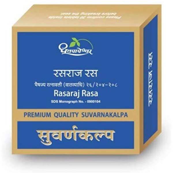Dhootapapeshwar Sootikabharan Rasa Premium Quality Suvarnakalpa Tablets - 10 Tabs