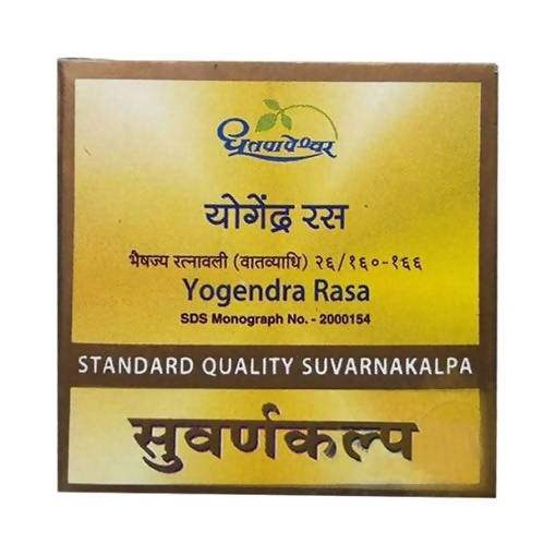 Dhootapapeshwar Yogendra Rasa Standard Quality Suvarnakalpa - 1 No