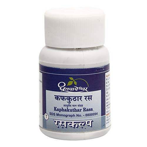Dhootapapeshwar Kaphakuthar Rasa Tablets - 25 Tablets