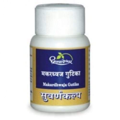 Dhootapapeshwar Makardhwaja Gutika ( Premium Quality Gold ) - 10 Tabs