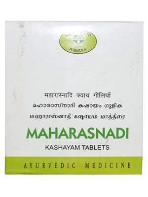 AVN Maharasnadi Kashayam Tablet - 120 Tabs