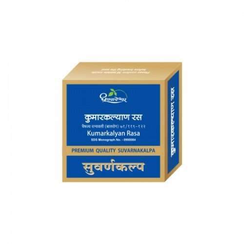 Dhootapapeshwar Kumarkalyan Rasa ( Premium Quality Gold ) - 10 Tabs