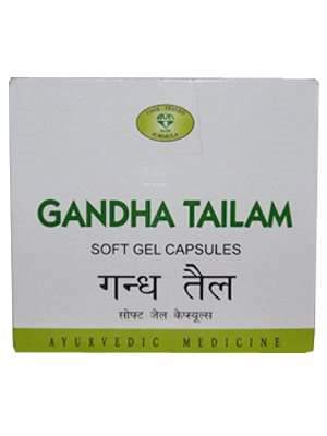AVN Gandha Tailam Soft Gel Capsules - 120 Caps