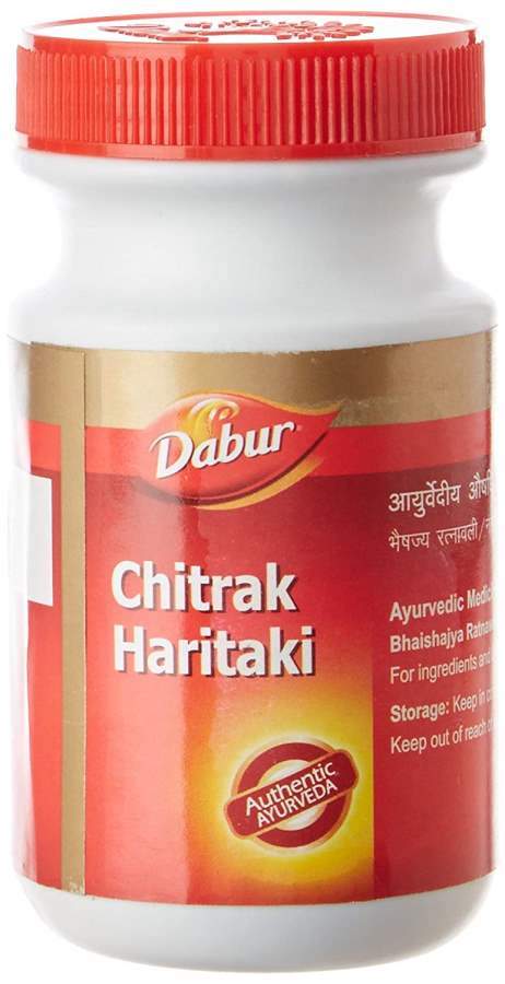 Dabur Chitrak Haritki Avleh - 50 GM