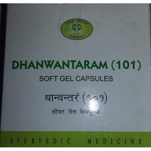 AVN Dhanwantharam 101 Soft Gel Capsules - 120 Caps