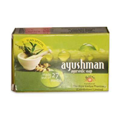 AVP Ayushman Soap - 75 GM