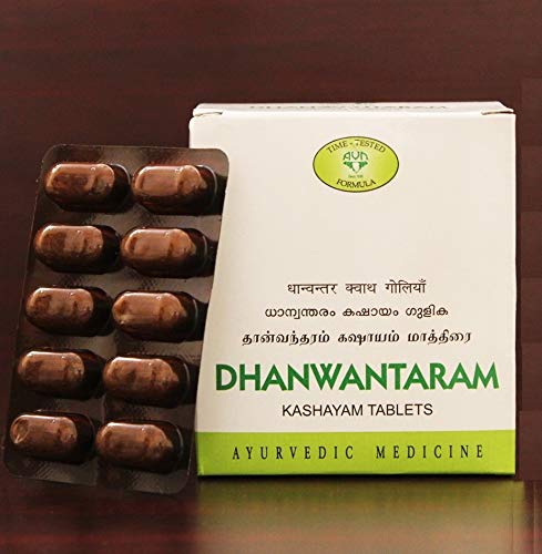 AVN Dhanwanataram Kashayam Tablets - 120 tabs