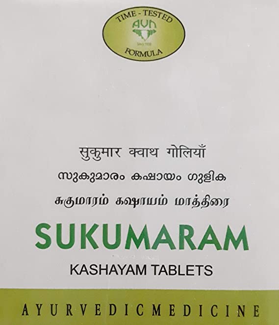 AVN Sukumaram Kashayam Tablets - 120 tabs