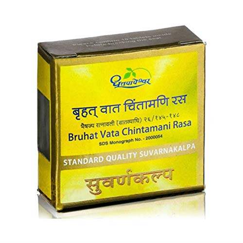 Dhootapapeshwar Bruhat Vata Chintamani Rasa Standard Quality Suvarnakalpa Tablet - 1 No