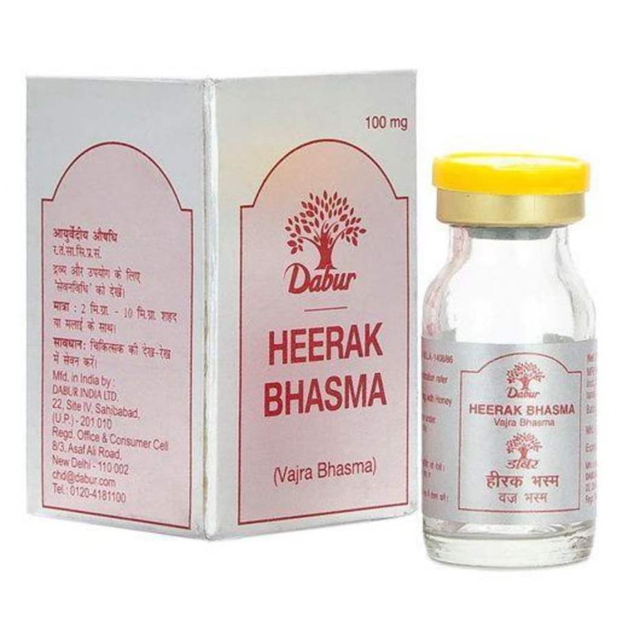 Dabur Heerak Bhasma Powder - 100 GM