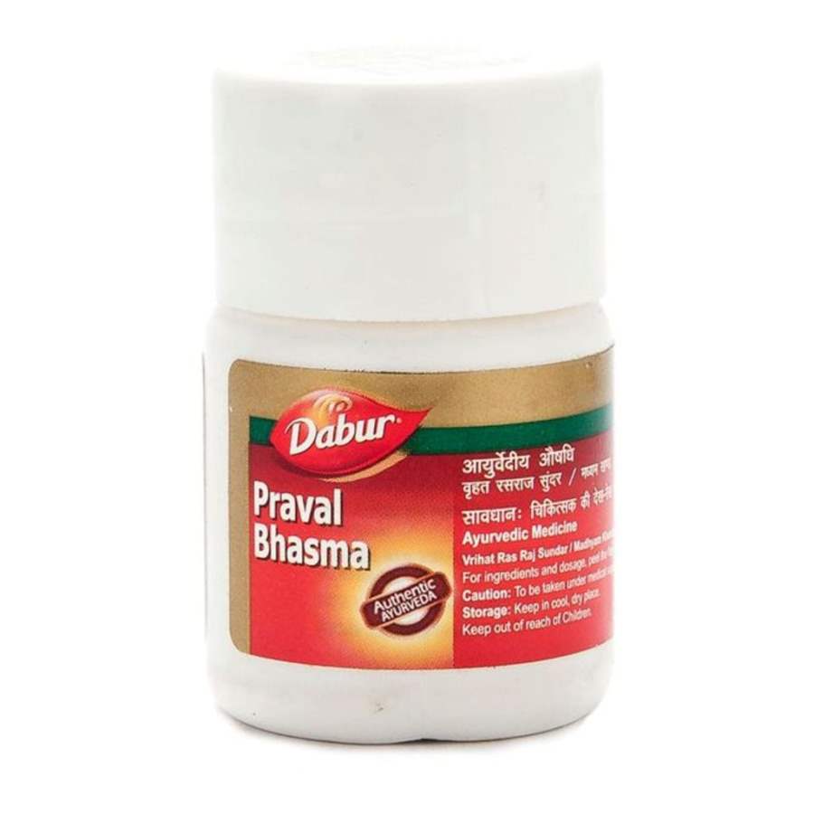 Dabur Praval Bhasma Powder - 5 GM