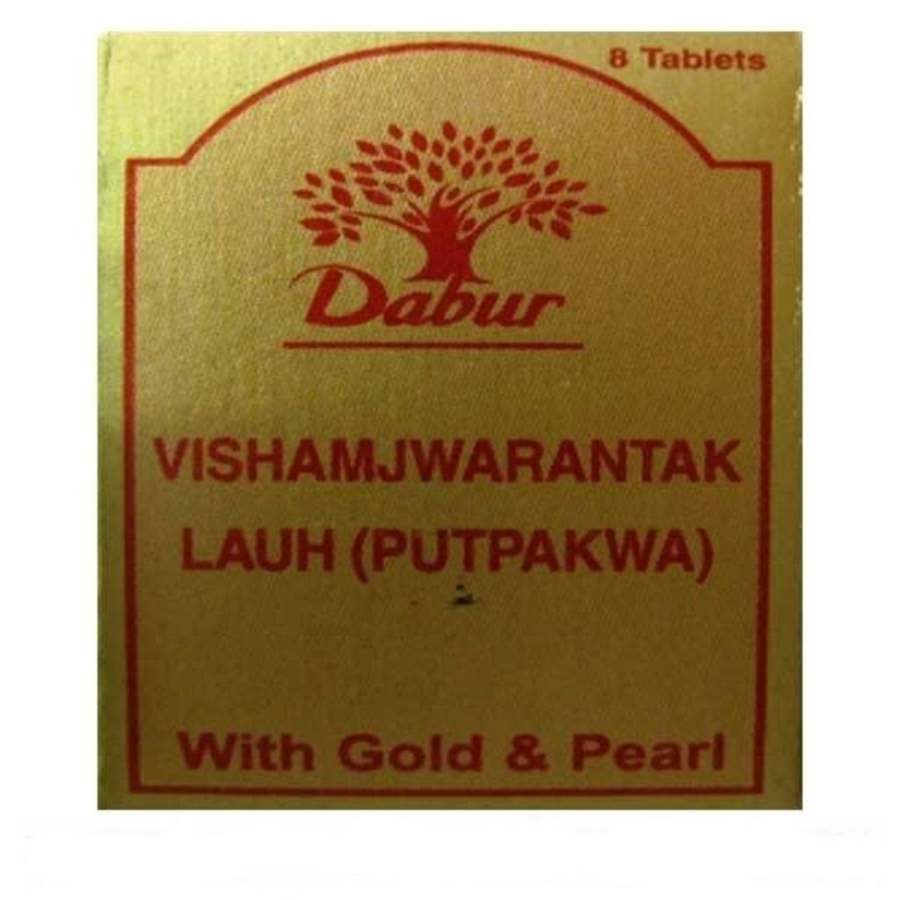 Dabur Vishamjwarantak Lauh Putpakwa - 8 Tabs