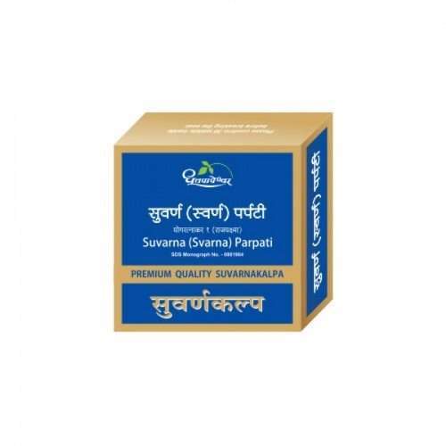Dhootapapeshwar Suvarna ( Svarna ) Parpati ( Premium Quality Gold ) - 10 Tabs