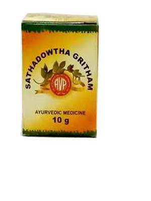 AVP Sathadhowtha Gritham - 10 GM