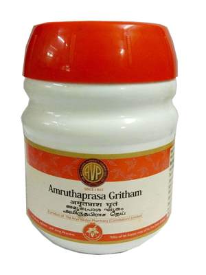 AVP Amruthaprasa Gritham - 150 GM