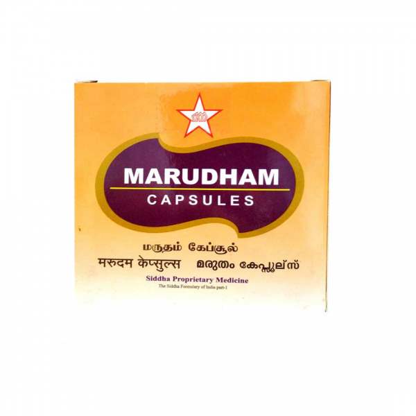 SKM Ayurveda Marudham Capsules - 1 No