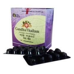AVP Gandha Thailam Soft Gel Capsule - 100 Caps
